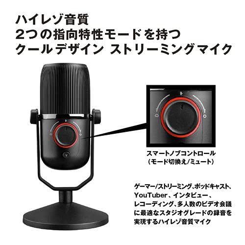 Amazon.co.jp: Thronmax スロンマックス Mdrill Zero Plus 96kHz/24bit