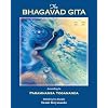The Bhagavad Gita: According to Paramhansa Yogananda Paperback August 26, 2008