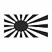 folien-zentrum Japan Flagge Kriegsflagge Shocker Hand Auto Aufkleber JDM Tuning OEM Dub Decal Stickerbomb Bombing Fun w (Schwarz)