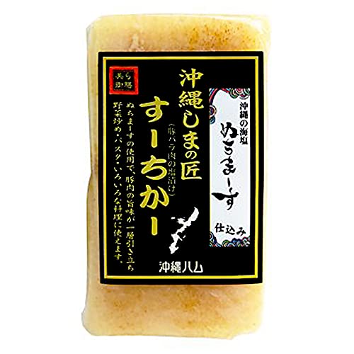 オキハム 沖縄しまの匠 ぬちまーす すーちかー ブロック