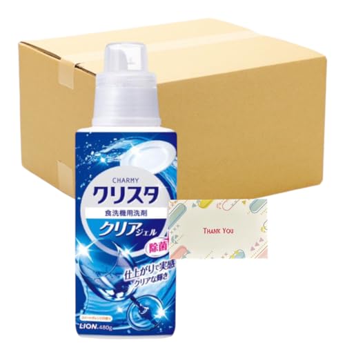 [܂Ƃߔ] CI `[~[ NX^ NAWFH@p { 480g + KunutonnIWiSe܂t 15Zbg