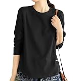 [YUMISS] 長袖tシャツ レディース ゆったり 【さらっと軽い着心地・贅肉隠れるサイズ感・こなれ感アップラウンドヘム】ロング 柔らかい 通気性 着回しやすい カジュアル おしゃれ カットソー (JP, アルファベット, L, ブラック)