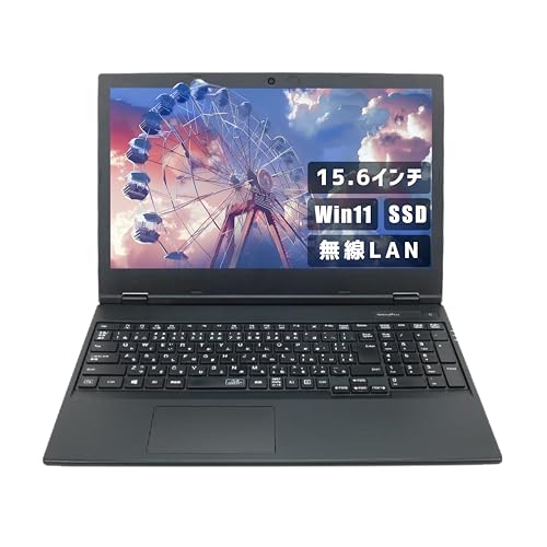 ノートパソコン office搭載 15.6インチ」の人気商品一覧 | 安い