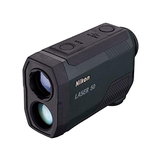 Nikon Golf 50 Laser Entfernungsmesser, Schwarz, Nicht zutreffend