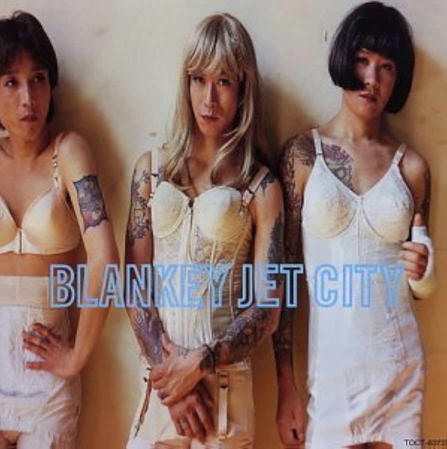 BLANKEYJETCITY 幸せの鐘が鳴り響き僕はただ悲しいふりをする　スコア Amazon.co.jp: 幸せの鐘が鳴り響き僕はただ悲しいふりをする