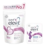 【公式】エレビット 葉酸 サプリ 90粒×1袋 + 植物性 DHAお試し2粒 30日分 ビタミン ミネラル 鉄 分 カルシウム マルチビタミン 1ヶ月 パウチ バイエル薬品