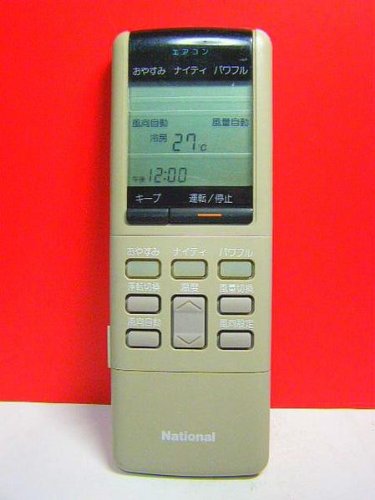 純正　ナショナル　National　A75C577　エアコン　リモコン　乾電池付 純正 ナショナル National A75C577 エアコン リモコン 乾電池