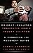 Combat-Related Traumatic Brain Injury and PTSD: A Resource and Recovery Guide (Military Life)
