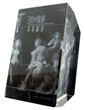 劇場版 空の境界 「未来福音」 クリスタルアート Amazon.co.jp: 劇場版 空の境界 「未来福音」 クリスタルアート