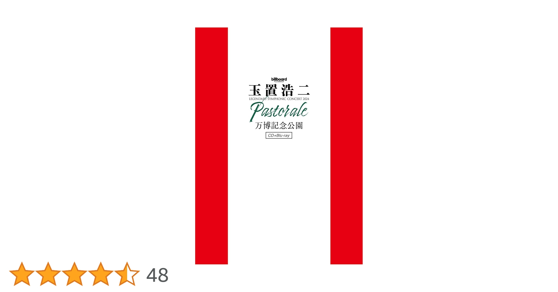 41HZg5E5ocL.jpg_BO30,255,255,