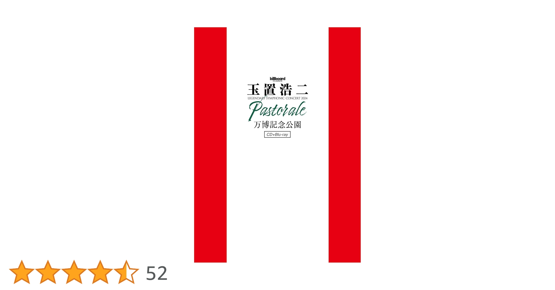 41HZg5E5ocL.jpg_BO30,255,255,