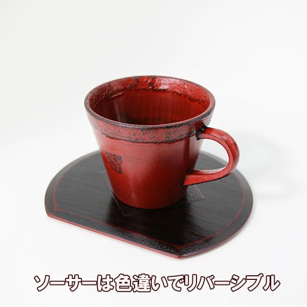 Amazon.co.jp: コーヒーカップ セット 渕布 角 根来塗り 木製 ソーサー