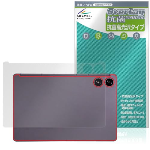 ?????? AGM PAD P2 ?? ?? ???? ?? ?? ????? ???