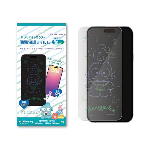TI iPhone  یtB nMh VbsO fUC 15ProMax / 15Plus / 14ProMax / 14Plus / 13ProMax / 15Pro / 15 /14Pro / 14 / 13Pro / 13 
