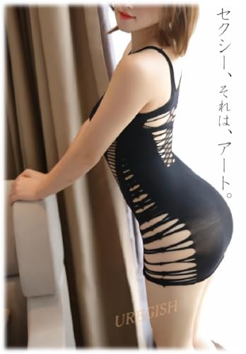[UREGISH] ボディコン セクシー レオタード バニーガール レースクイーン 伸縮 ボディーストッキング ウェア ［ウレギッシュ］ - 画像3