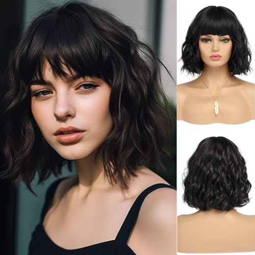 Perruque courte noire naturelle pour changer de style en soirée