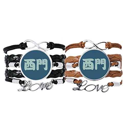 Pulsera de cuero Ximen un toque oriental para tu estilo diario urbano