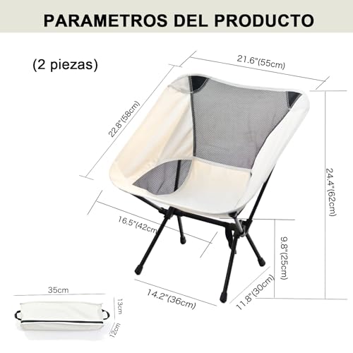 Campismo, Sports Imagen adicional