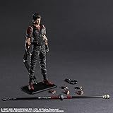 Photo of the Square Enix Play Arts Kai Action Figure