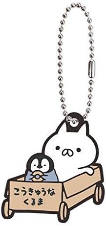 Amazon ねこぺん日和 ほのぼのラバーマスコット2 1 こうきゅうなくるま 単品 通販