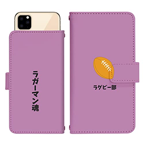 iPhone 17e �p �P�[�X �X���C�h�� �蒠�^ �J�o�[ �X�}�z�P�[�X dslide832(D) �N���u���� �T�b�J�[ �싅 �e�j�X �o�X�P