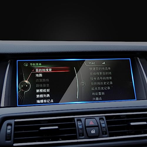 Écran BMW rayé ? Film protecteur en verre trempé NOVSKI F10 F11 F07 navigation