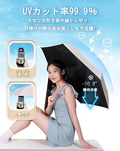 折りたたみ傘 日傘 超軽量 レディース コンパクト 晴雨兼用 傘 UVカット 完全遮光 遮熱 紫外線遮断 丈夫 高強度グラスファイバー 6本骨 持ち運びに便利 日焼け防止 ミニ 耐風 撥水 手動 涼しい 高温対策 携帯便利 小型 おしゃれ 旅行 収納ポーチ付き 男女兼用 夏 (White) [4]