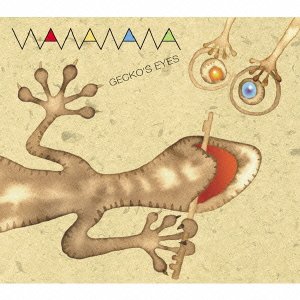 ヤモリの悪魔 有鱗目トカゲ亜目ヤモリ下目ヤモリ科ヤモリ亜科Cosymbotus属