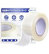 Amazon.co.jp: NAGANORI 補修テープ ファイバーテープ ガラス繊維製