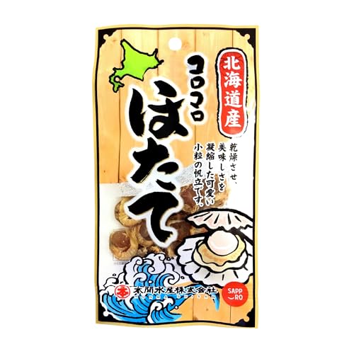 丸本本間水産株式会社 コロコロほたて
