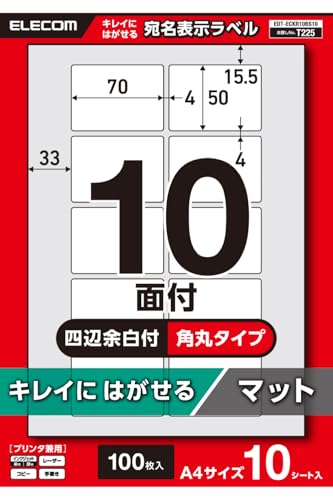 GR \x v^p LCɂ͂ A4 10 lӗ] p 10V[g EDT-ECKR10BS10