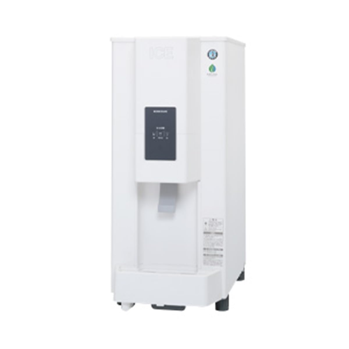 ホシザキ　45 チップアイスディスペンサー 2013年製　　DCM-115K アイスチップ　氷　水　自動 楽天市場】ホシザキ 全自動製氷機 チップアイスディスペンサー DCM