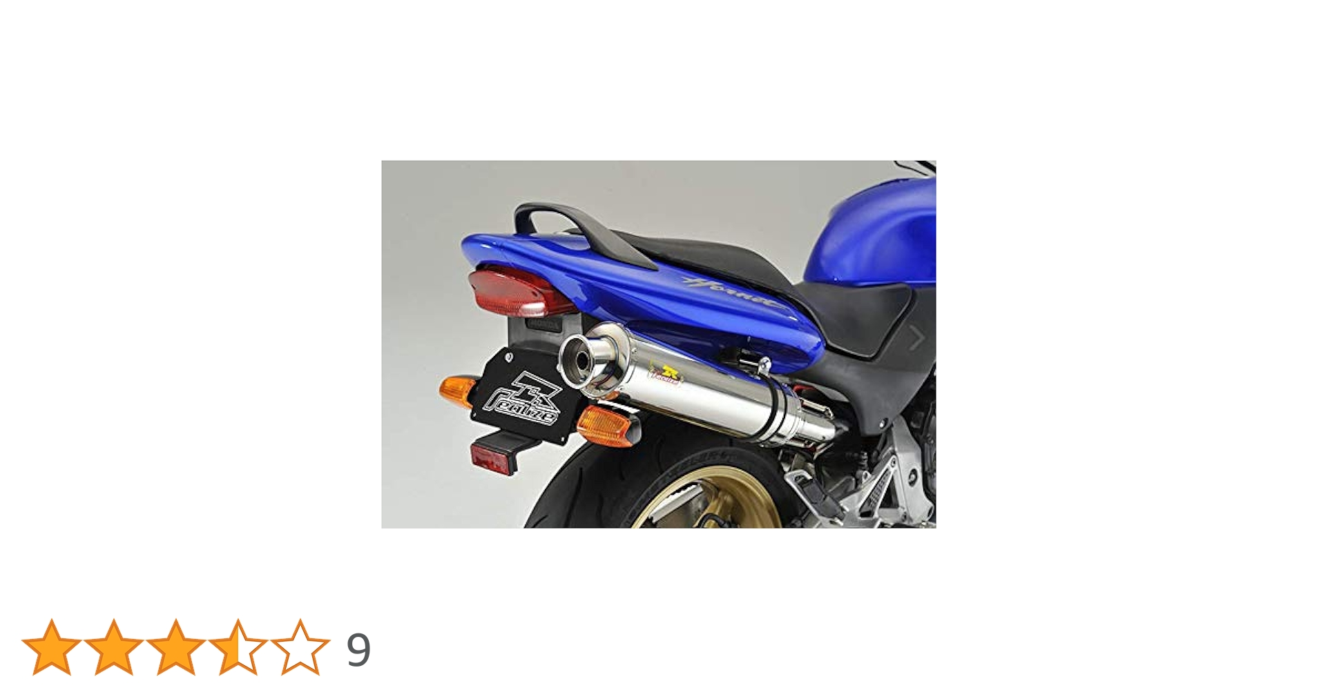 リアライズマフラー スラッシュエンド スリップオン ホーネット250用 リアライズマフラー スラッシュエンド スリップオン ホーネット