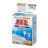 不動王 ベルトストッパー FFT-015 & 防振粘着マット 44-207 セット｜家具転倒防止 地震対策