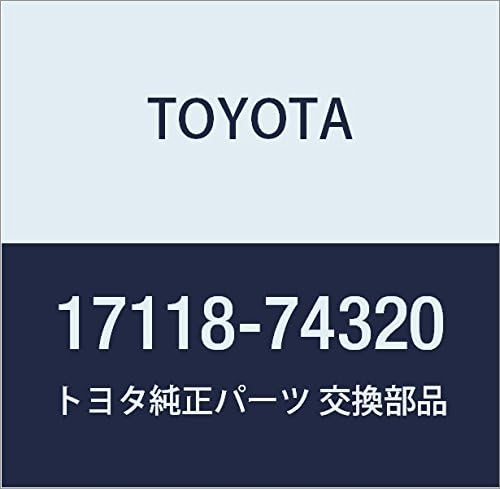 TOYOTA Genuine Parts Manifold Stay, Part Number: 17118-74320