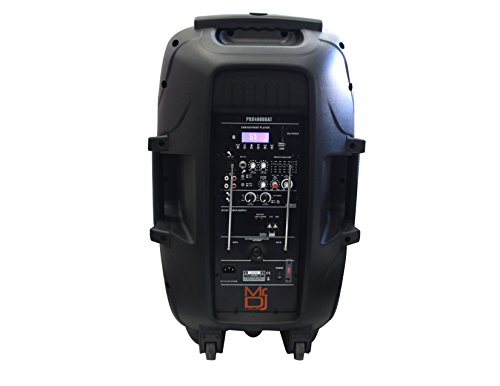 DJ PBX PBX4000BAT Channel PA System - Thumbnail 4