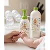 Baby ganics 16 Ounce Dish Dazzler Foaming Dish and Bottle Soap with Refill Kit BUNDLED with Two (2) Bottle Brushes BONUS