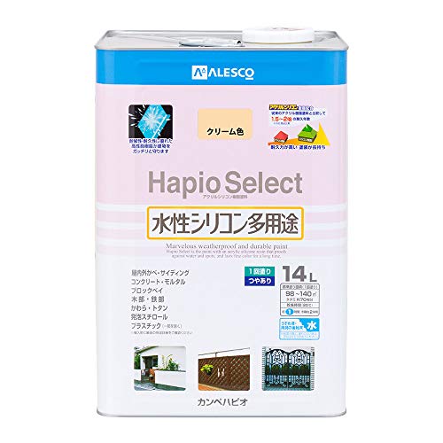 カンペハピオ ペンキ 塗料 水性 つやあり クリーム色 14L 水性シリコン多用途 日本製 ハピオセレクト 00017650111140