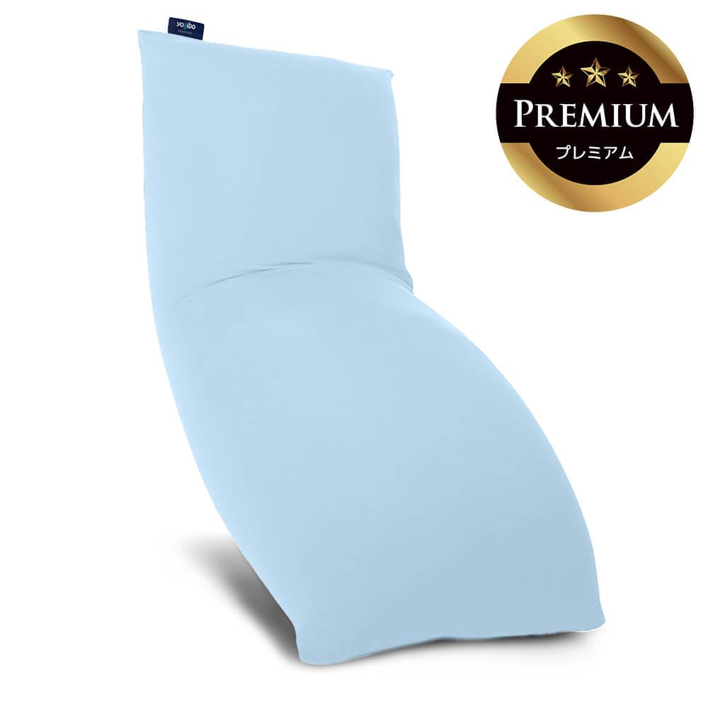 Amazon.co.jp: Yogibo Max Premium ヨギボー マックス プレミアム