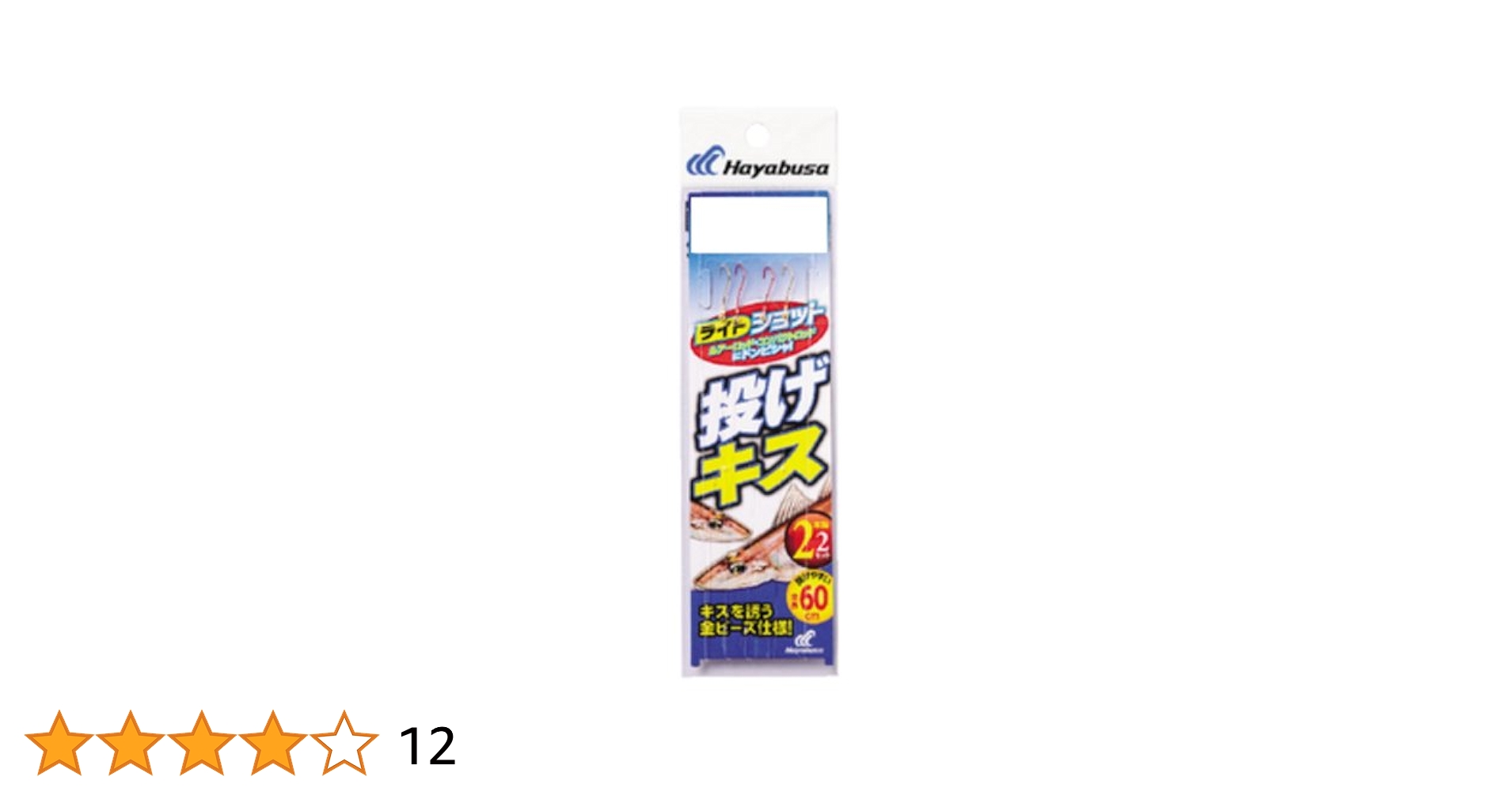 41HaXYMGyNL.jpg_BO30,255,255,