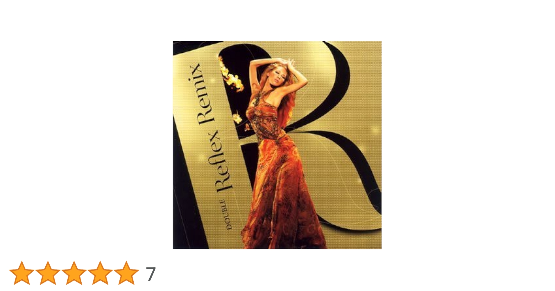 『ＤＪ ＩＲＯＮ＆ＤＪ ＥＣＬＩＰＳＥ』リミックス集２枚セット Amazon.co.jp: Reflex Remix: ミュージック