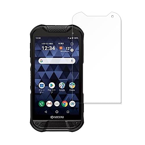 MotoMoto �t�B���� ���Z�� DuraForce PRO 2 �p�� �ی�t�B���� 9H (�����K���X �����̍��d�x) ������ ���{��