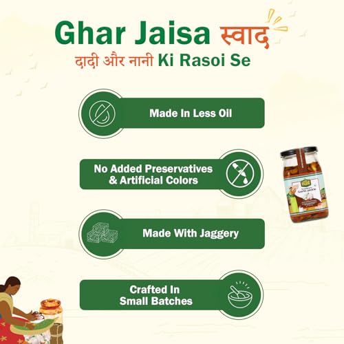Image of THE LITTLE FARM CO Garlic Pickle - Lehsun ka Achar (400g) | Less Oil Mustard Base Homestyle Garlic Pickles with Jaggery | No Added Preservatives & Flavours | Traditional Recipe