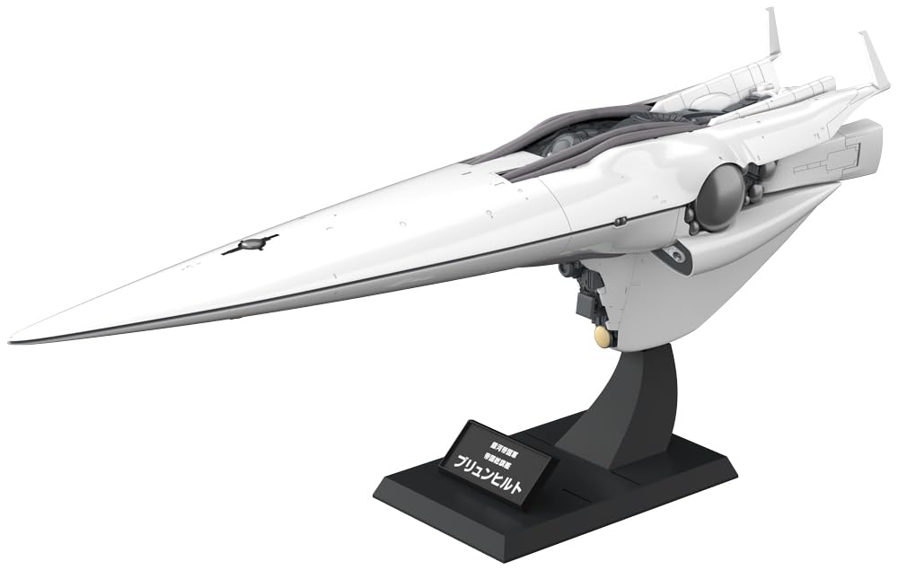 Amazon | 壽屋(KOTOBUKIYA) 銀河英雄伝説 銀河帝国軍 旗艦
