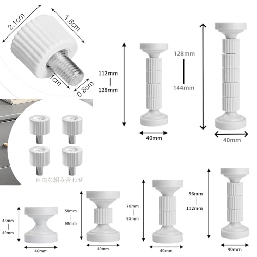 AOOKK AOOKK家具転倒防止 突っ張り棒 の商品画像 2
