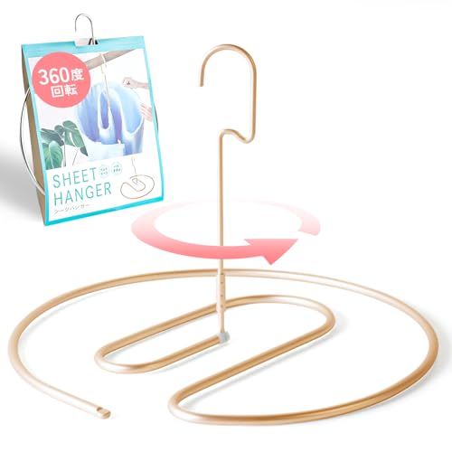 �y�G��S�n�T���T��×���[���₷���zatRise �V�[�c�n���K�[ ���邭�� �o�X�^�I���n���K�[ �܂肽���� ��] �_�u�� �Z�~�_�u�� �ѕz �z�c �V�[�c ���� �ω׏d20kg 360�x��] �A���~�j�E���� ��v 2���܂Ŋ����� �R���p�N�g �ȃX�y�[�X ������