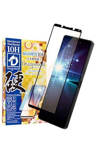 VYJEB Xperia 1 iv p KXtB KX یtB tB 10HhSgC u[CgJbg SO-51C p SOG06 p A201SO p tیtB  1
