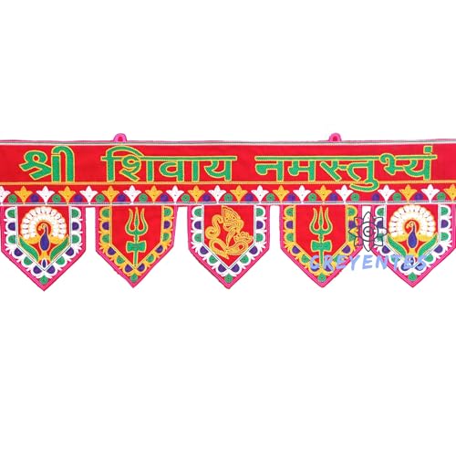 Image of CREYENTES Shree Shivay Namstubhyam Toran, Shiv Mantra,Traditional Door Hanging, 38 Inch Velvet Embroidered Toran, Red,Temple, Pooja Room, Diwali, All Festival