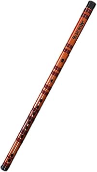 Bamboo Flute Dizi Bamboo Flute Transverse Flute A Beginners Zero-based National Musical InstrumentBlack,G Key