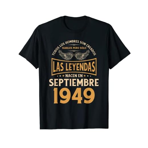 Cumpleaños Hombre Regalos Las Leyendas Septiembre 1949 Camiseta